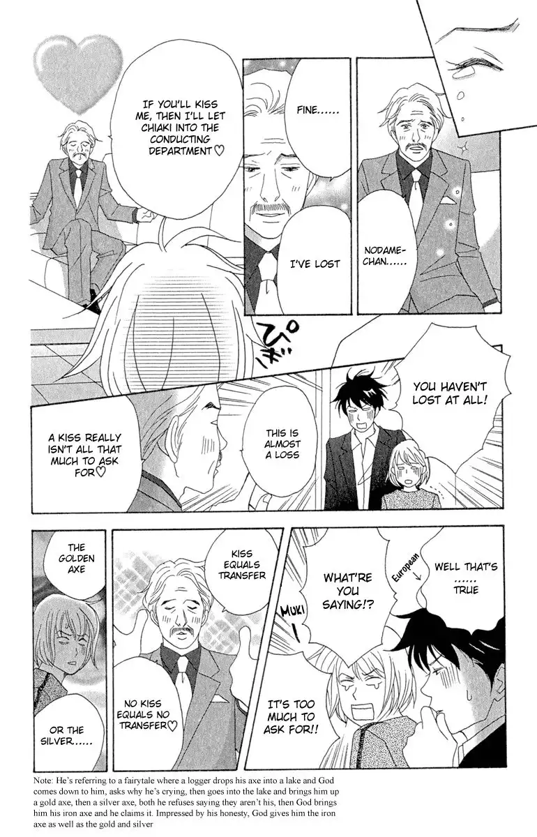 Nodame Cantabile Chapter 11 22